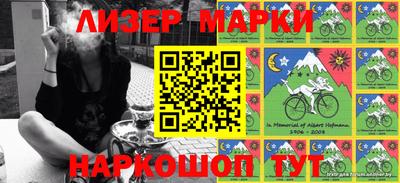 ALPHA PVP Будённовск