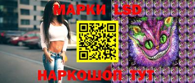 ALPHA PVP Будённовск