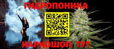 ALPHA PVP Будённовск
