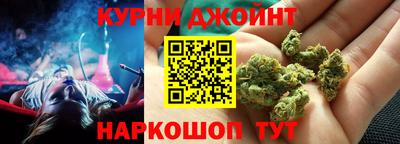 ALPHA PVP Будённовск