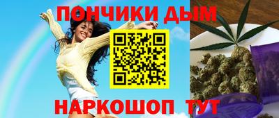 ALPHA PVP Будённовск