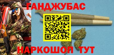 ALPHA PVP Будённовск