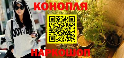 молекула духа Бузулук